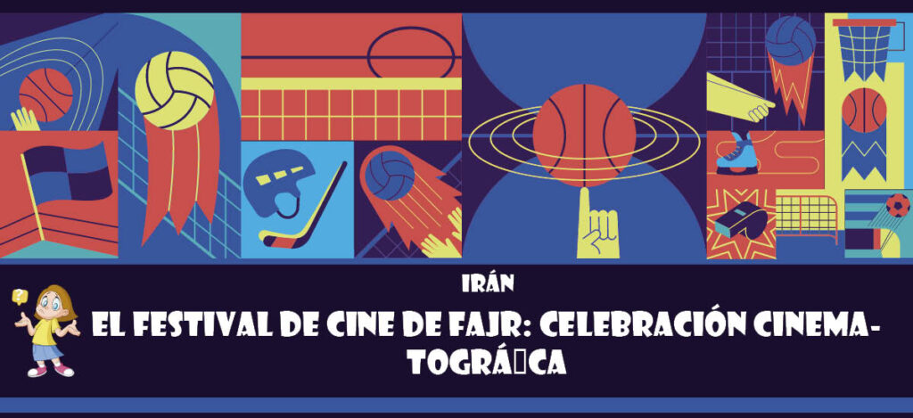 Curiosidad de Irán: El festival de cine de Fajr: Celebración cinematográfica