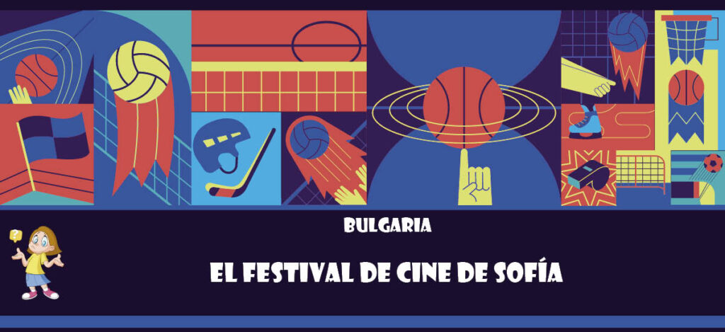 Curiosidad de Bulgaria: El festival de cine de Sofía