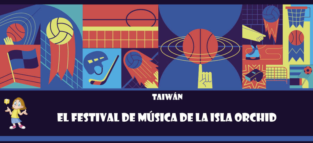 Curiosidad de Taiwán: El festival de música de la isla Orchid