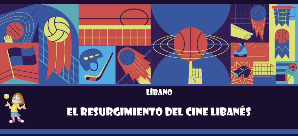 Curiosidad de Líbano: El resurgimiento del cine libanés
