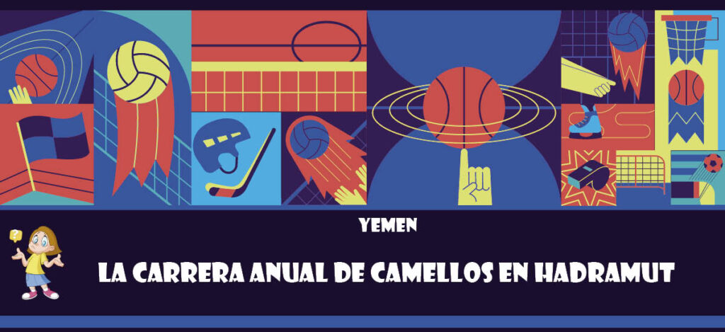 Curiosidad de Yemen: La carrera anual de camellos en Hadramut