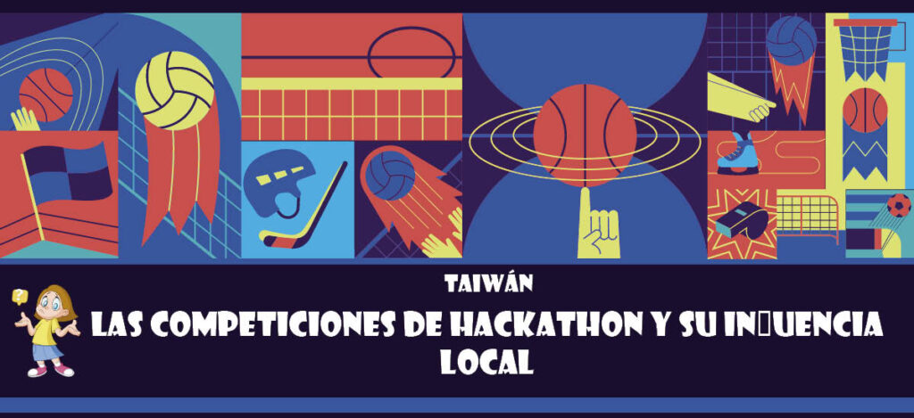 Curiosidad de Taiwán: Las competiciones de hackathon y su influencia local
