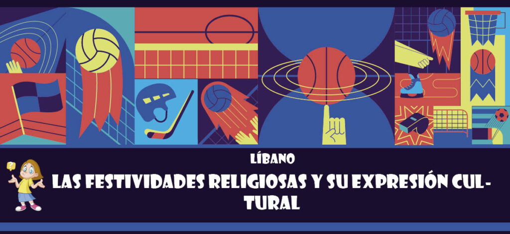 Curiosidad de Líbano: Las festividades religiosas y su expresión cultural