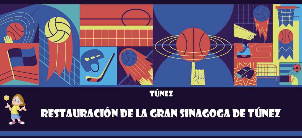 Curiosidad de Túnez: Restauración de la Gran Sinagoga de Túnez